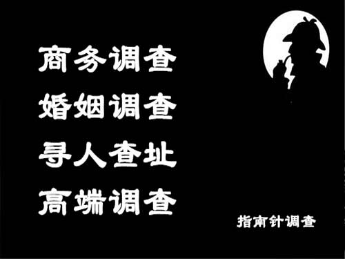 五峰侦探可以帮助解决怀疑有婚外情的问题吗